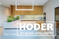 Sprawdź kwarcyt naturalny Taj Mahal 433 w realizacjach Hoder. Elegancja, trwałość i ponadczasowy charakter kamienia.